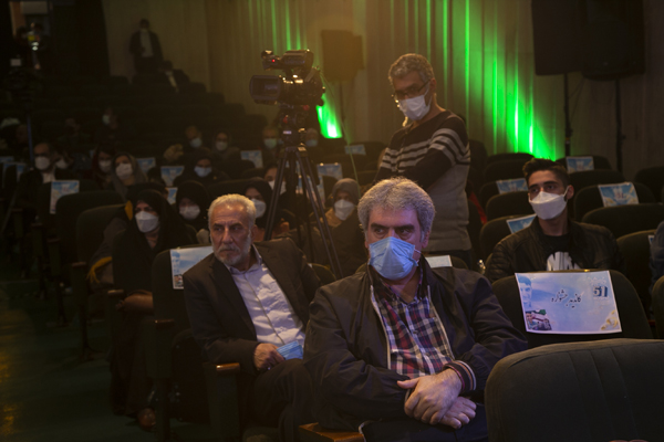 مراسم اختتامیه پنجاه‌ویکمین جشنواره بین‌المللی فیلم رشد