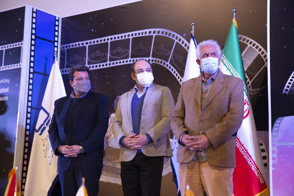 مراسم اختتامیه پنجاه‌ویکمین جشنواره بین‌المللی فیلم رشد