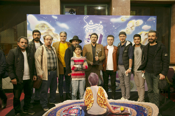 مراسم اختتامیه پنجاه‌ویکمین جشنواره بین‌المللی فیلم رشد