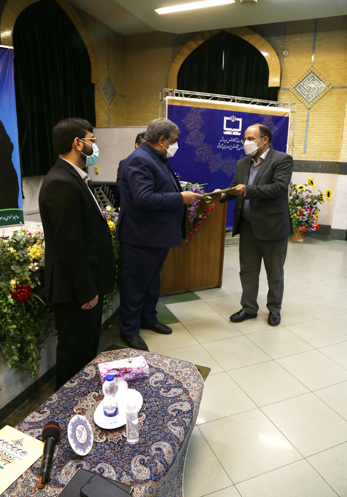 تقدیر از عوامل پنجاه‌ویکمین دوره جشنواره فیلم رشد