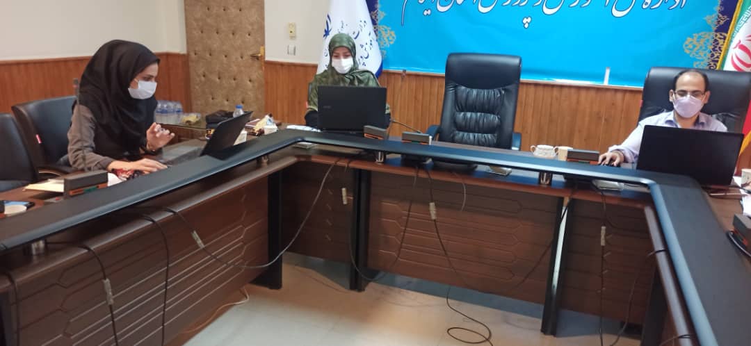 بیستمین کنفرانس آموزش فیزیک ایران 2