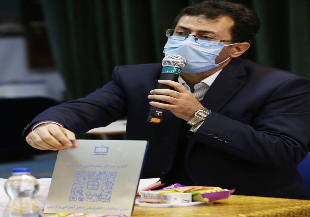 نشست هم‌اندیشی ریاست سازمان پژوهش با کارشناسان دفتر انتشارات و فناوری آموزشی