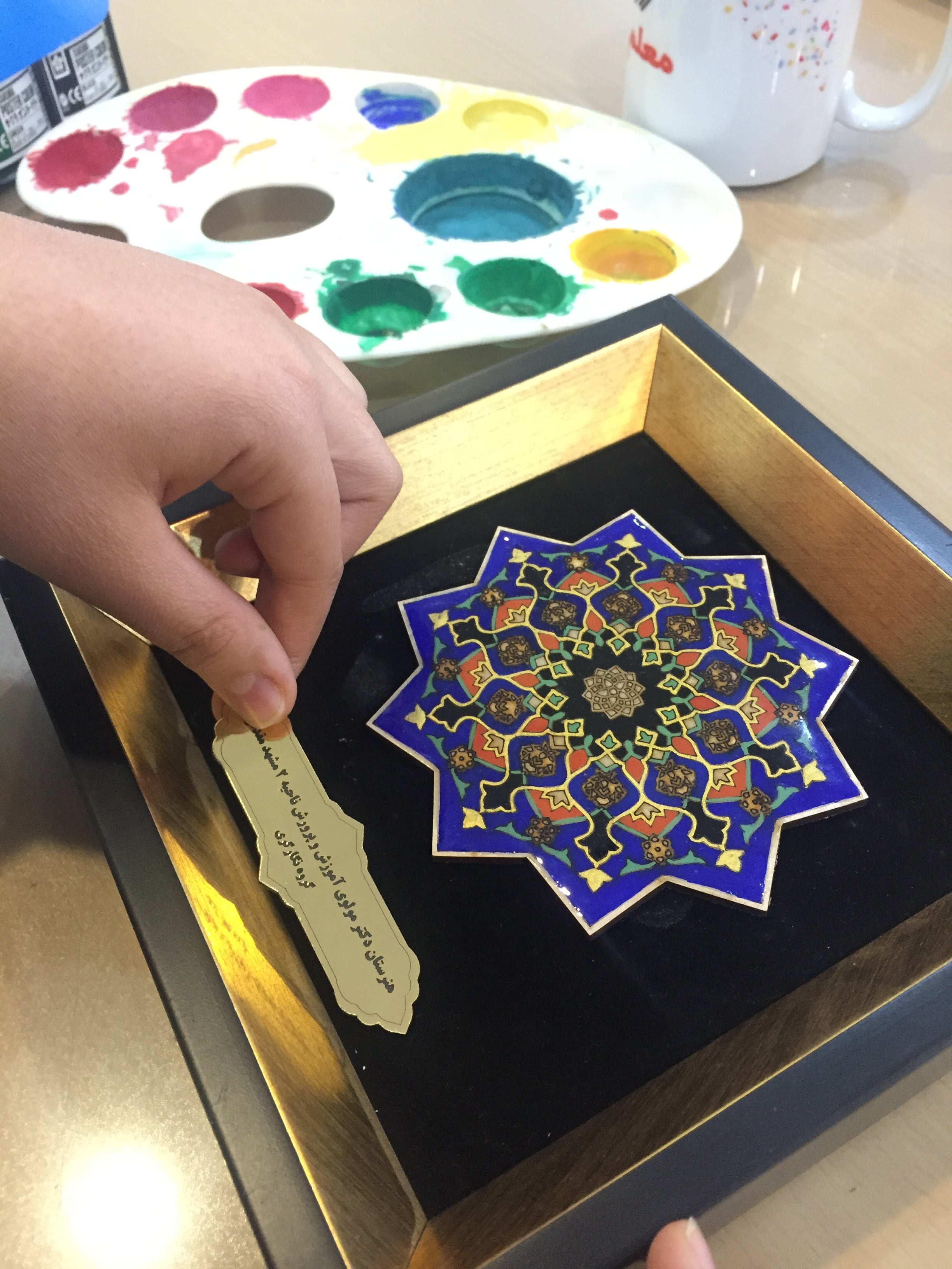 رشد هنر: راهکارهای کار آفرینی و علاقه‌مند کردن