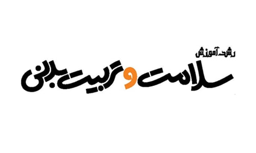 لوگوی مجلات علوم انسانی