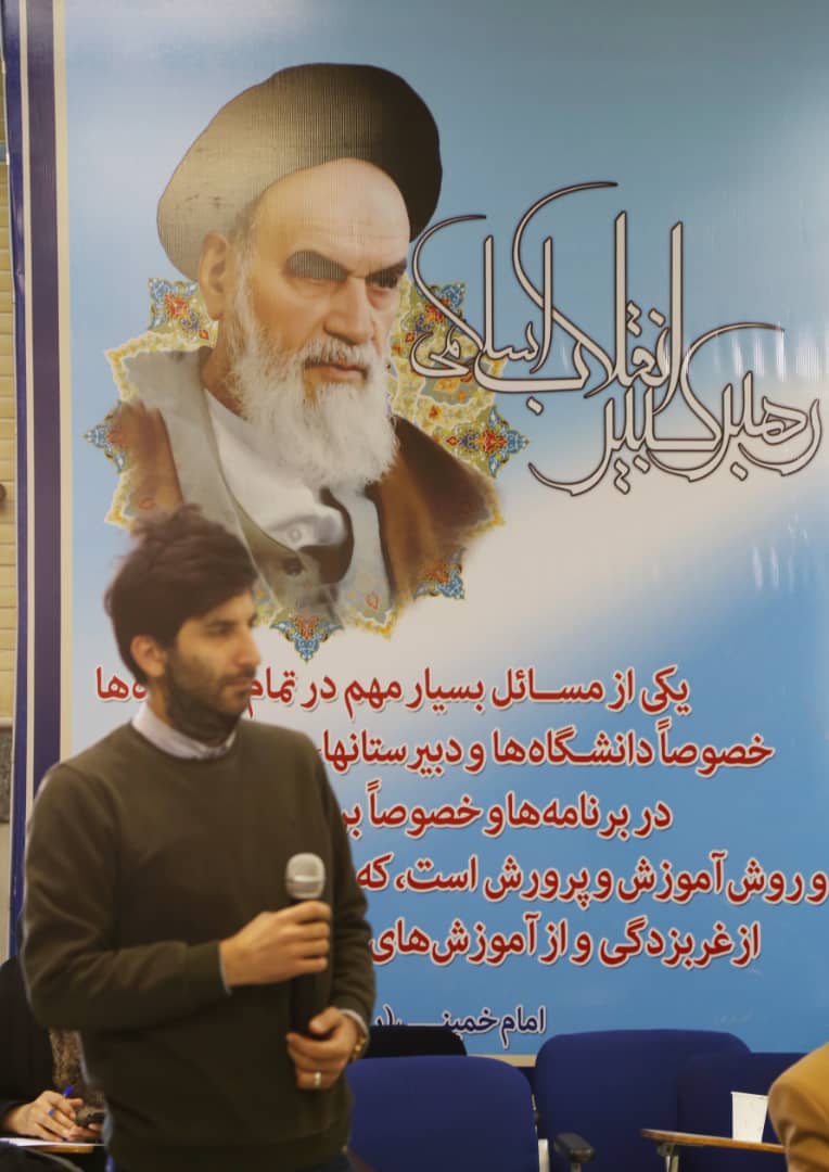 تصاویر منتخب از نشست هماهنگی موسسات تولید کننده محتوا و نرم افزارهای برخط جهت برگزاری نمایشگاه