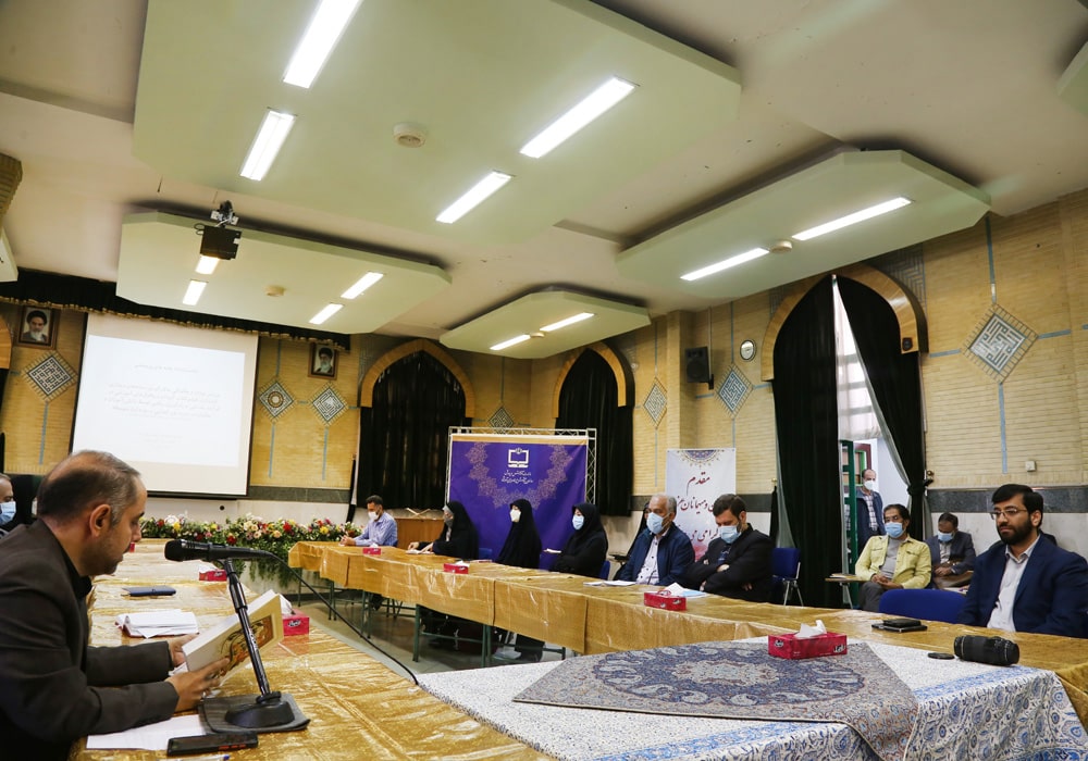 دهمین نشست اندیشه‌ورزی رشد