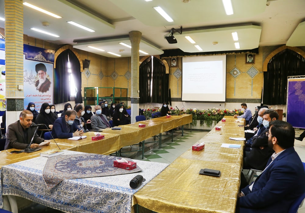 دهمین نشست اندیشه‌ورزی رشد