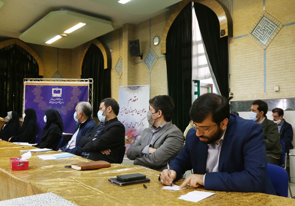 دهمین نشست اندیشه‌ورزی رشد