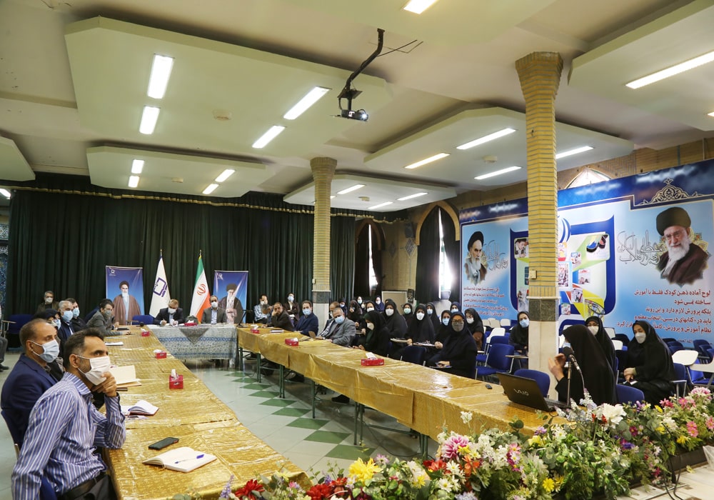 دهمین نشست اندیشه‌ورزی رشد