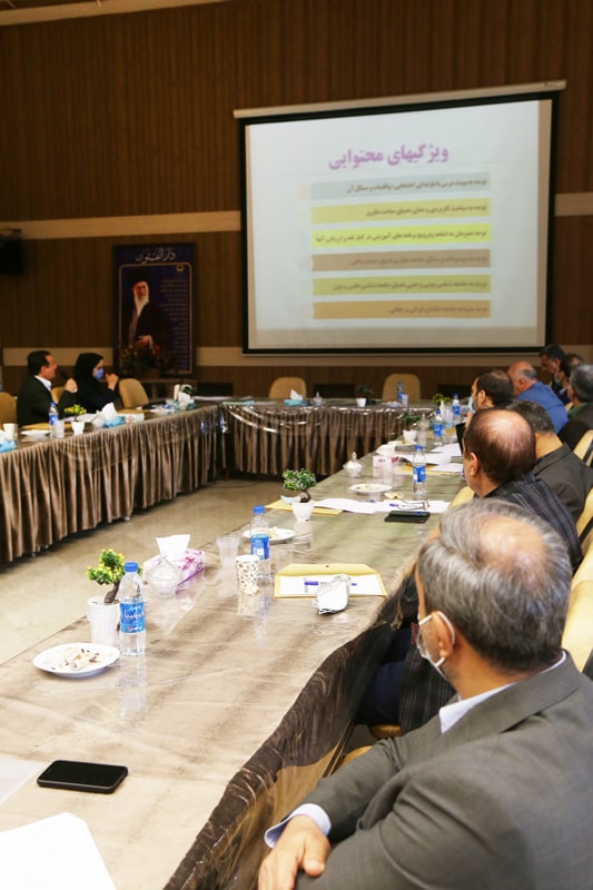 نشست هم‌اندیشی برنامه سالانه مجلات رشد؛ اردیبهشت ۱۴۰۱