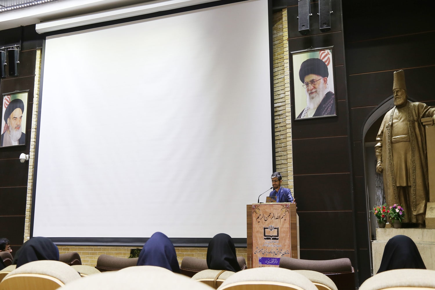 نشست هم‌اندیشی برنامه سالانه مجلات رشد؛ اردیبهشت ۱۴۰۱