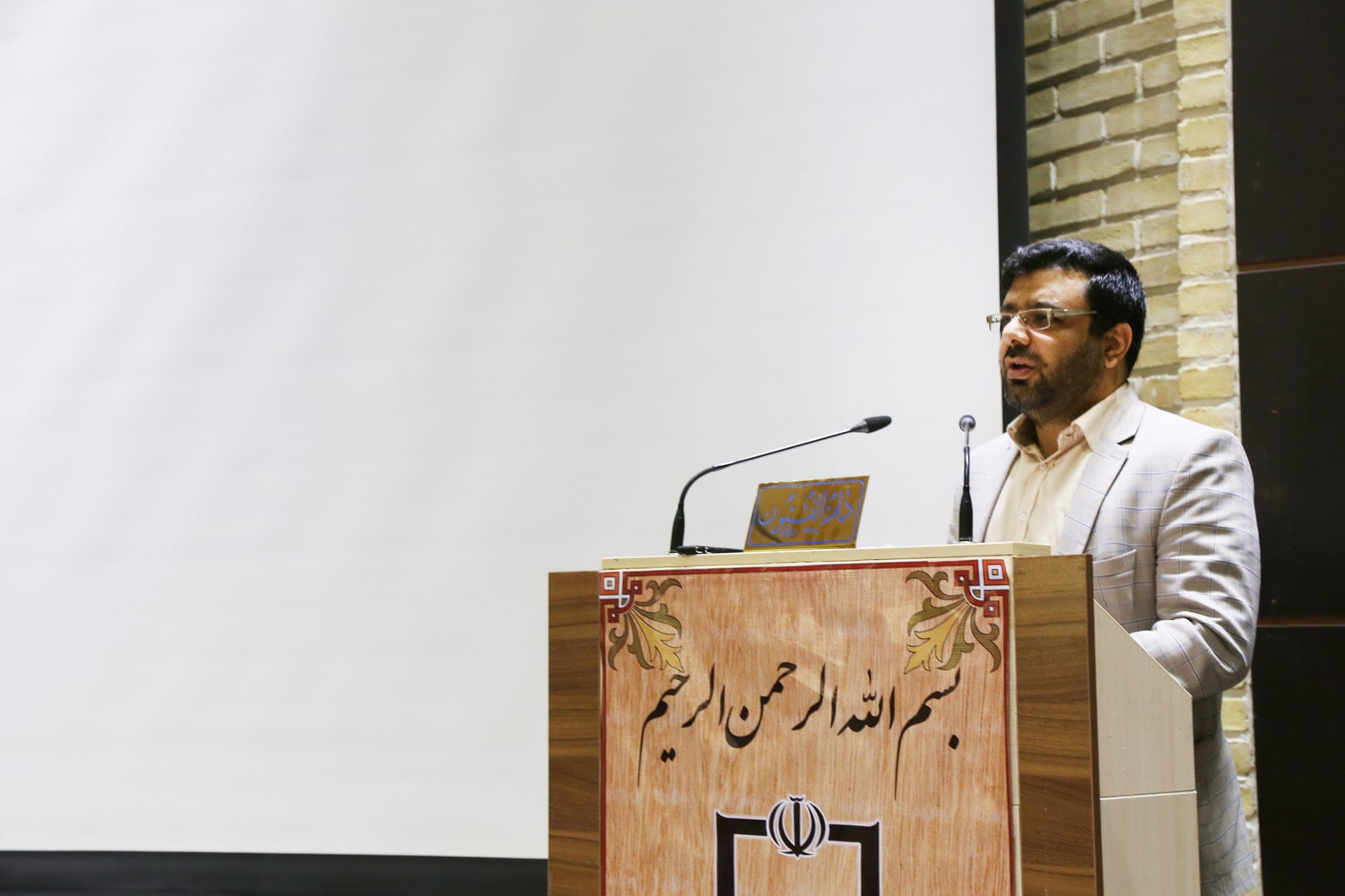 نشست هم‌اندیشی برنامه سالانه مجلات رشد؛ اردیبهشت ۱۴۰۱