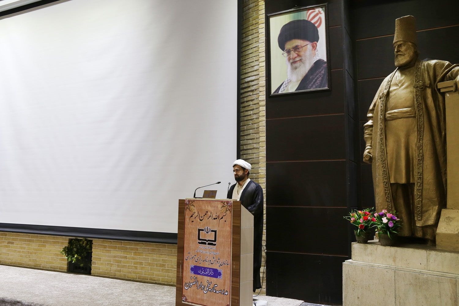 نشست هم‌اندیشی برنامه سالانه مجلات رشد؛ اردیبهشت ۱۴۰۱