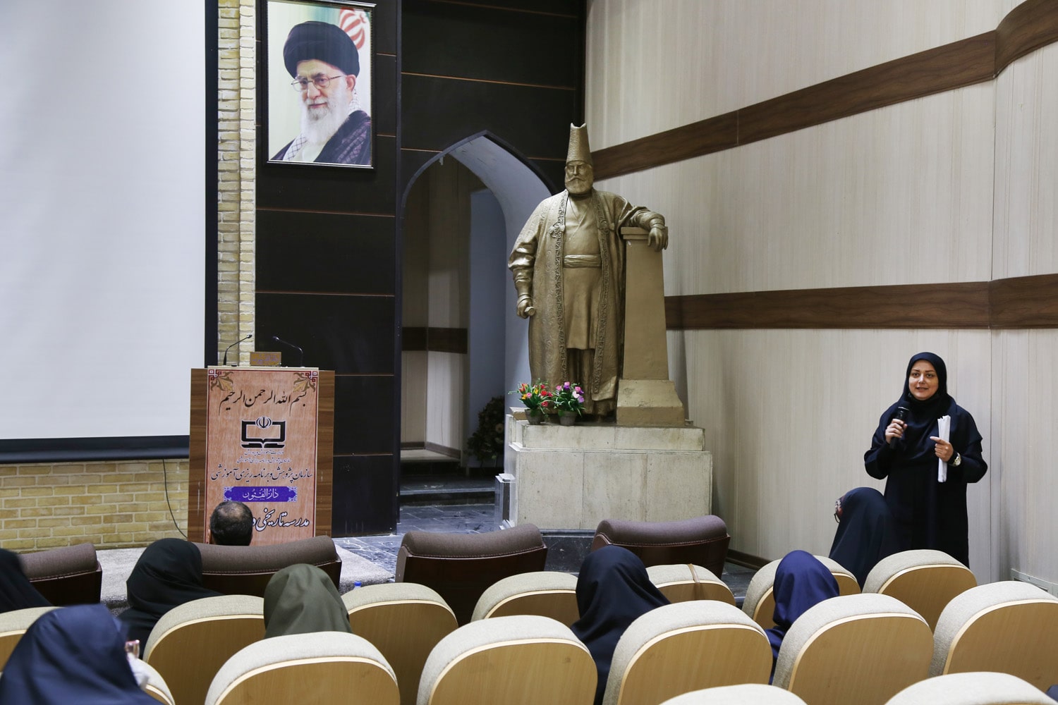 نشست هم‌اندیشی برنامه سالانه مجلات رشد؛ اردیبهشت ۱۴۰۱