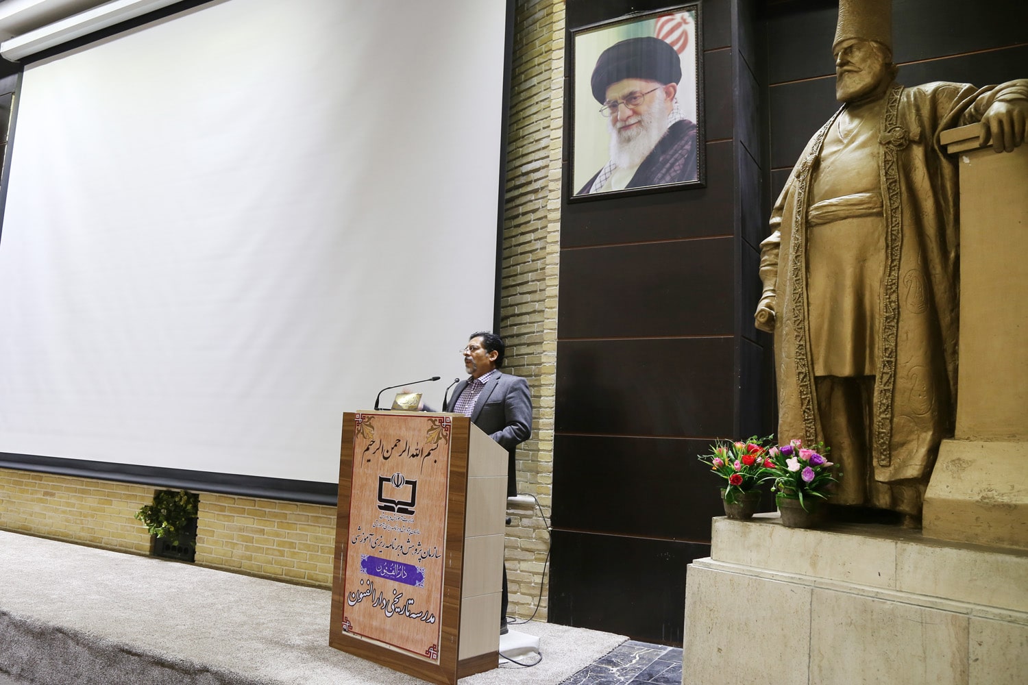 نشست هم‌اندیشی برنامه سالانه مجلات رشد؛ اردیبهشت ۱۴۰۱