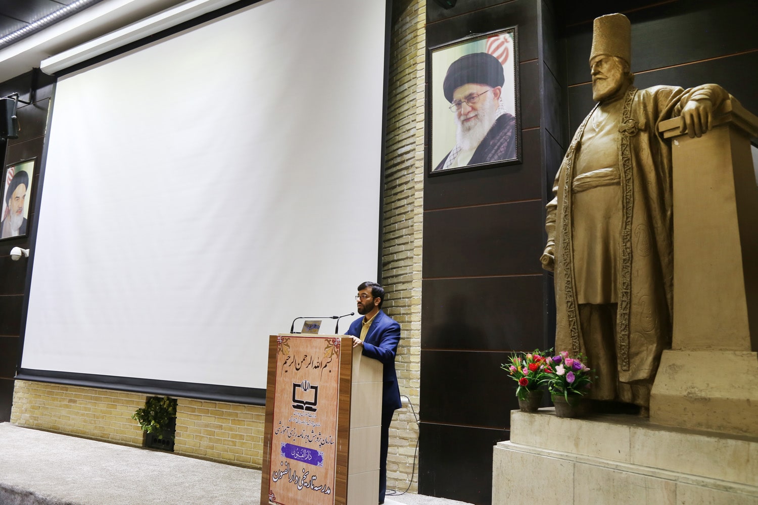 نشست هم‌اندیشی برنامه سالانه مجلات رشد؛ اردیبهشت ۱۴۰۱