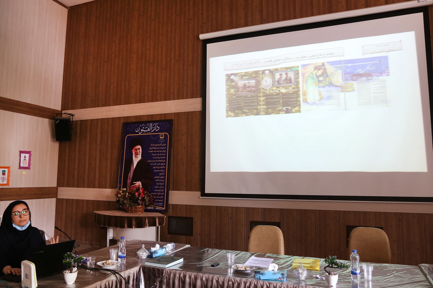 نشست هم‌اندیشی برنامه سالانه مجلات رشد؛ اردیبهشت ۱۴۰۱