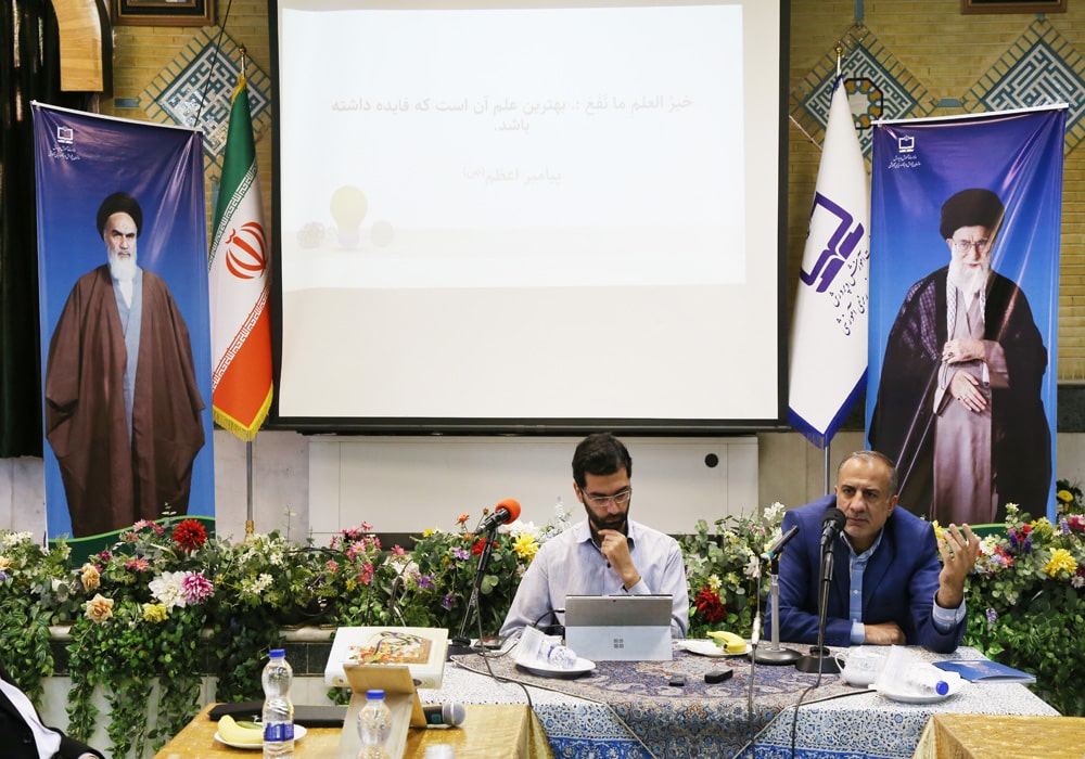 نشست رویکرد مسئله محوری در نظام تعلیم و تربیت