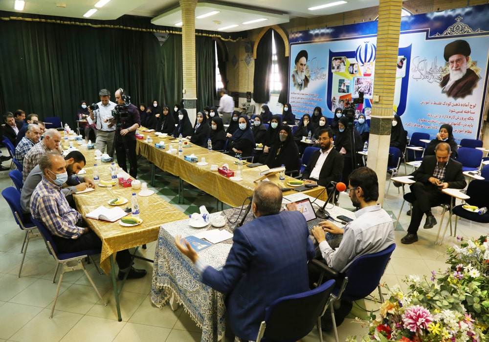 نشست رویکرد مسئله محوری در نظام تعلیم و تربیت