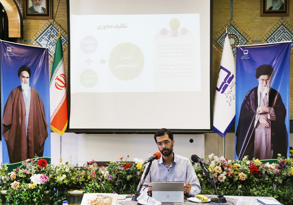 نشست رویکرد مسئله محوری در نظام تعلیم و تربیت