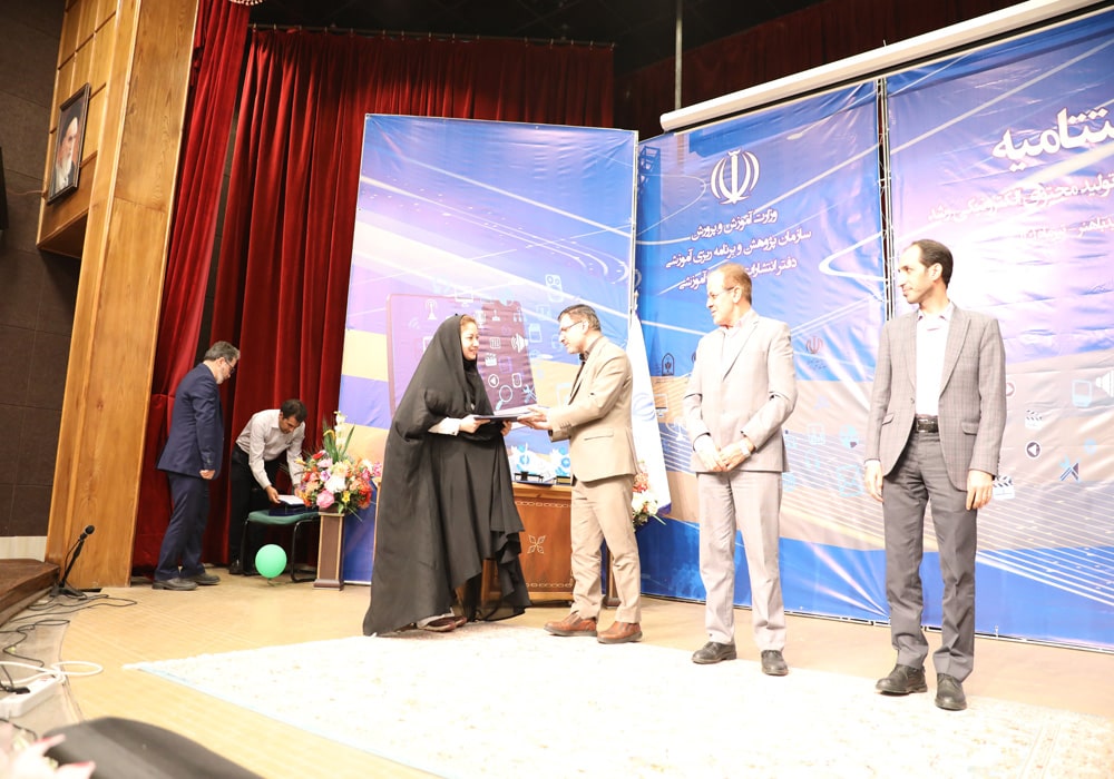 اختتامیه دهمین جشنواره ملی تولید محتوای الکترونیکی رشد