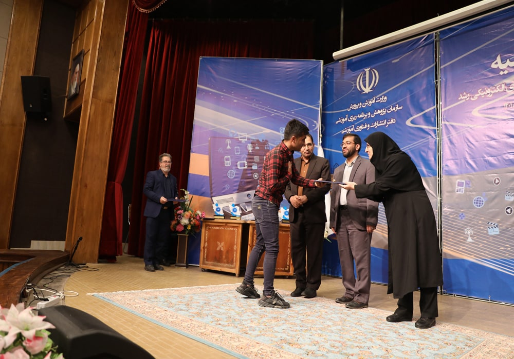 اختتامیه دهمین جشنواره ملی تولید محتوای الکترونیکی رشد