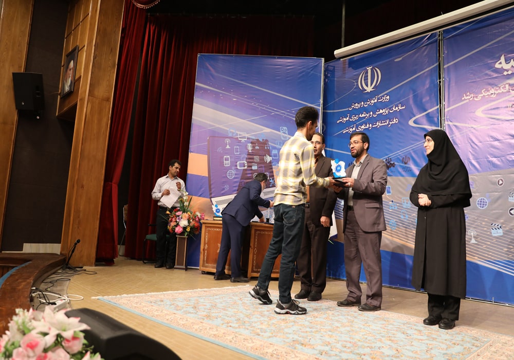 اختتامیه دهمین جشنواره ملی تولید محتوای الکترونیکی رشد
