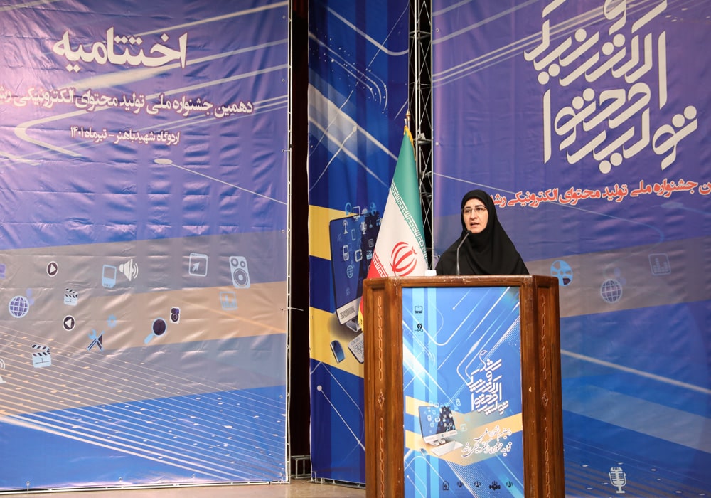 رضوان حکیم‌زاده