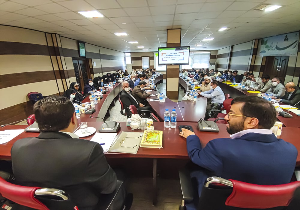 بیستمین گردهمایی سراسری معاونان و نمایندگان نشریات رشد استان‌ها