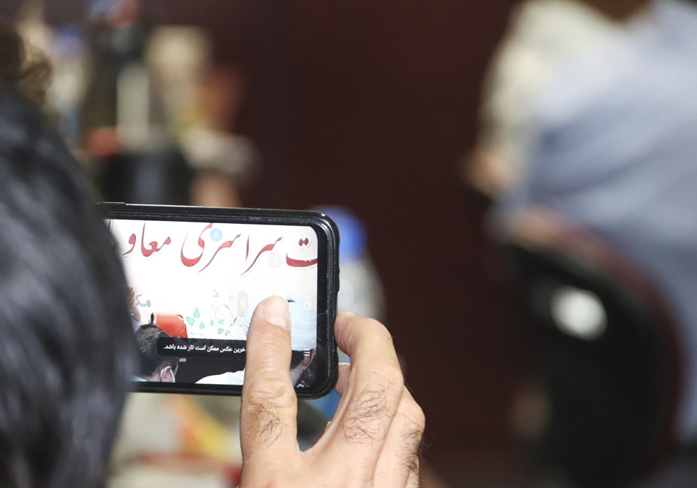 بیستمین گردهمایی سراسری معاونان و نمایندگان نشریات رشد استان‌ها مقدس