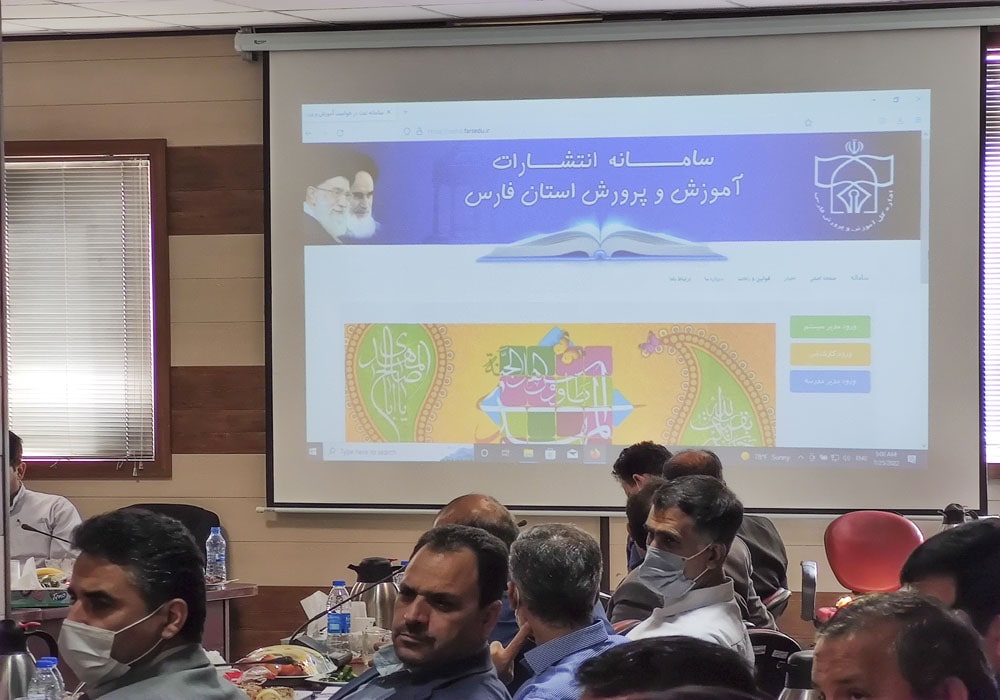 بیستمین گردهمایی سراسری معاونان و نمایندگان نشریات رشد استان‌ها مقدس