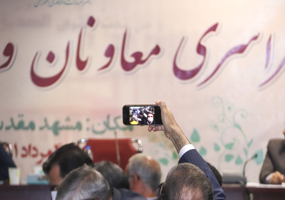 بیستمین گردهمایی سراسری معاونان و نمایندگان نشریات رشد استان‌ها مقدس