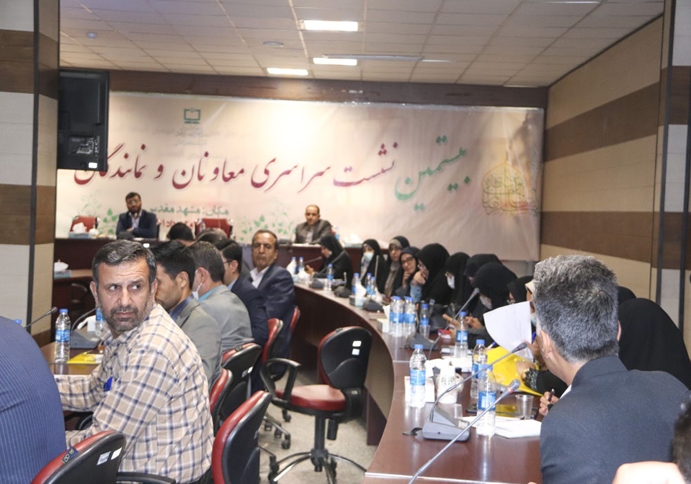 بیستمین گردهمایی سراسری معاونان و نمایندگان نشریات رشد استان‌ها مقدس