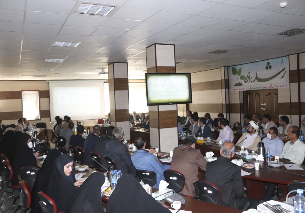 بیستمین گردهمایی سراسری معاونان و نمایندگان نشریات رشد استان‌ها مقدس