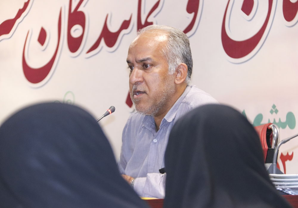 بیستمین گردهمایی سراسری معاونان و نمایندگان نشریات رشد استان‌ها مقدس