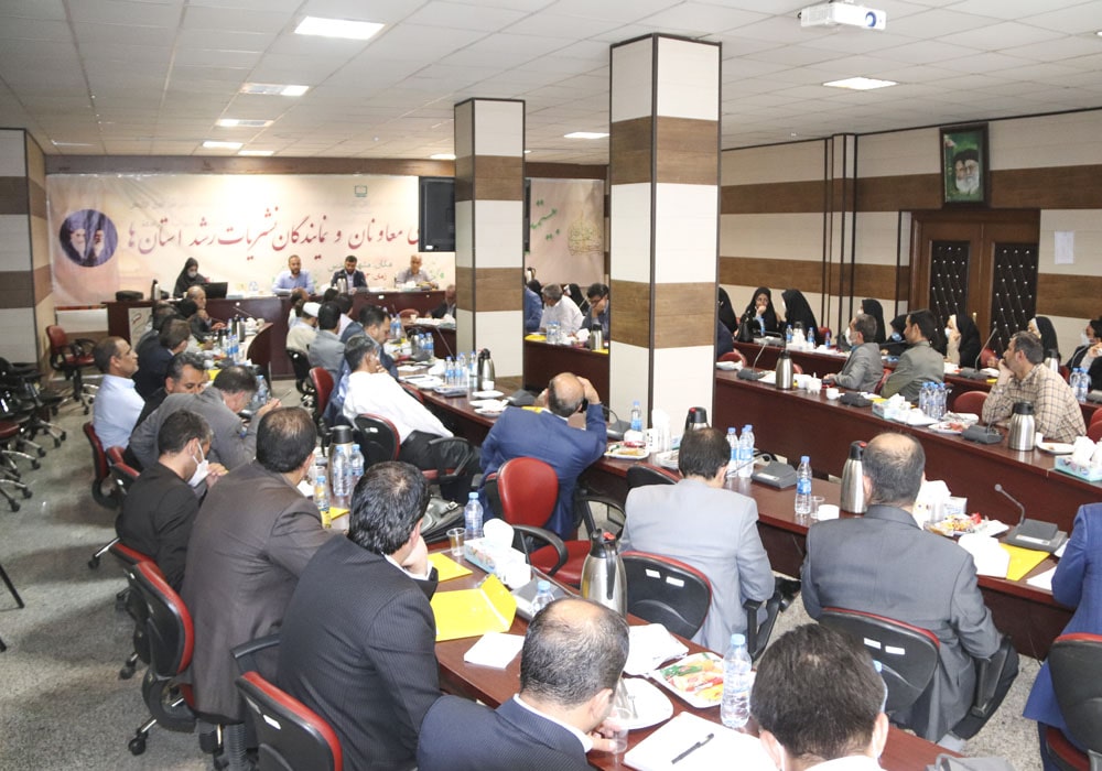 بیستمین گردهمایی سراسری معاونان و نمایندگان نشریات رشد استان‌ها مقدس