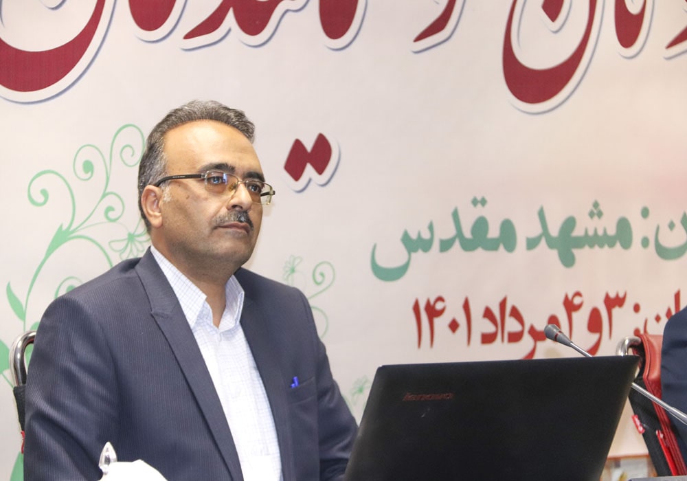 بیستمین گردهمایی سراسری معاونان و نمایندگان نشریات رشد استان‌ها مقدس