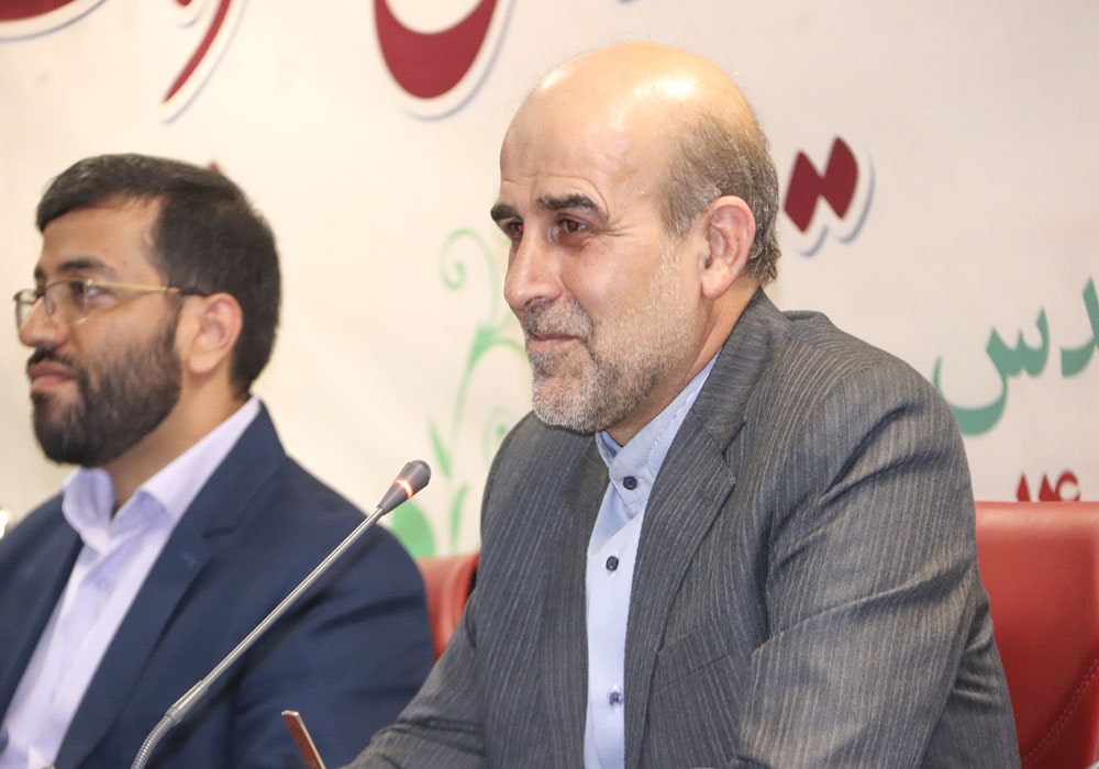 بیستمین گردهمایی سراسری معاونان و نمایندگان نشریات رشد استان‌ها مقدس