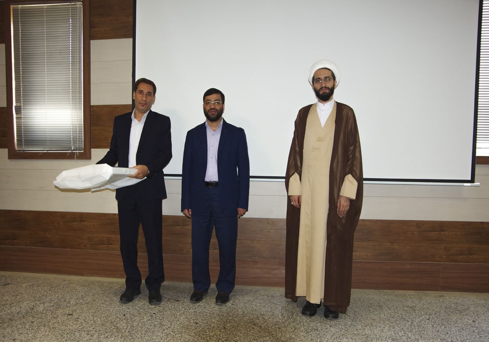 بیستمین گردهمایی سراسری معاونان و نمایندگان نشریات رشد استان‌ها مشهد مقدس