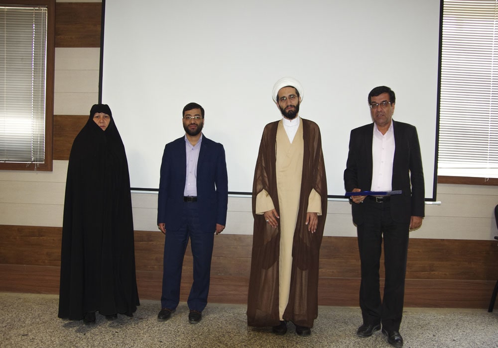 بیستمین گردهمایی سراسری معاونان و نمایندگان نشریات رشد استان‌ها مشهد مقدس