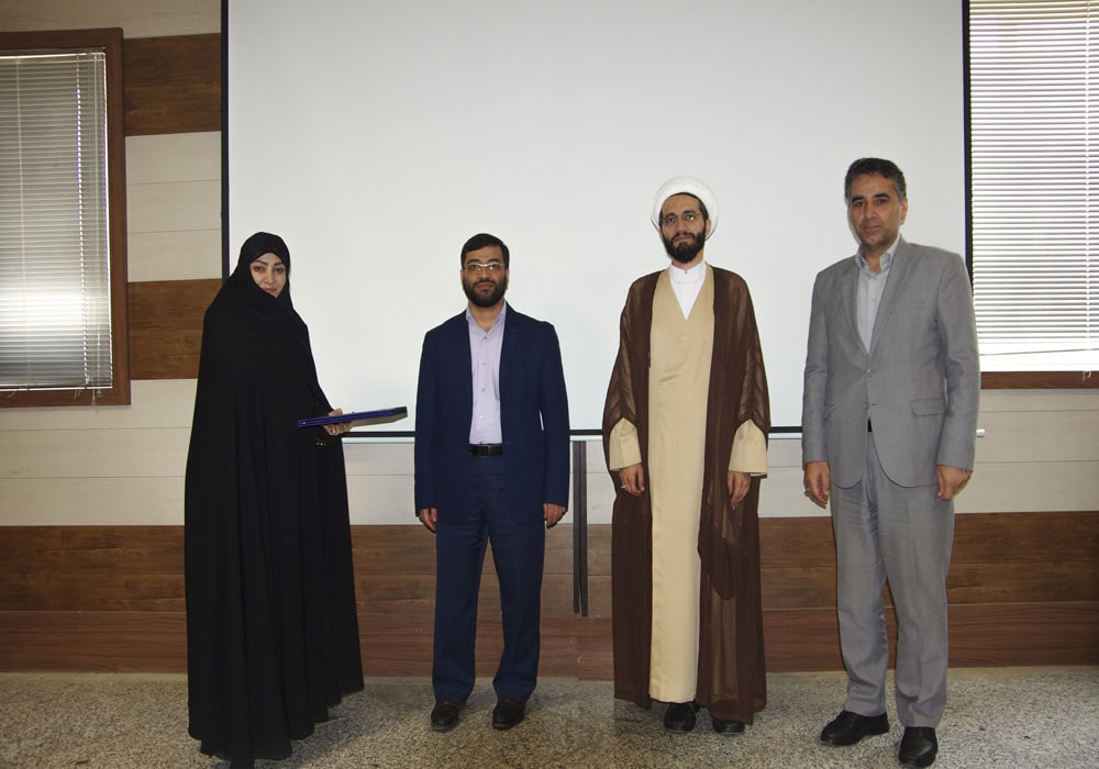 بیستمین گردهمایی سراسری معاونان و نمایندگان نشریات رشد استان‌ها مشهد مقدس