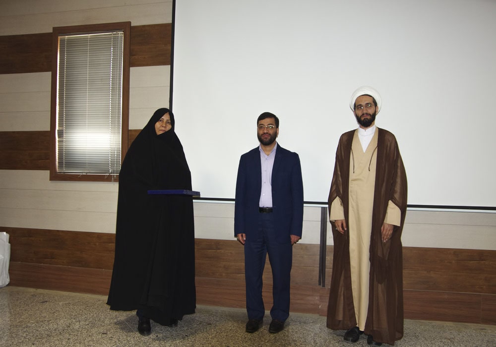 بیستمین گردهمایی سراسری معاونان و نمایندگان نشریات رشد استان‌ها مشهد مقدس