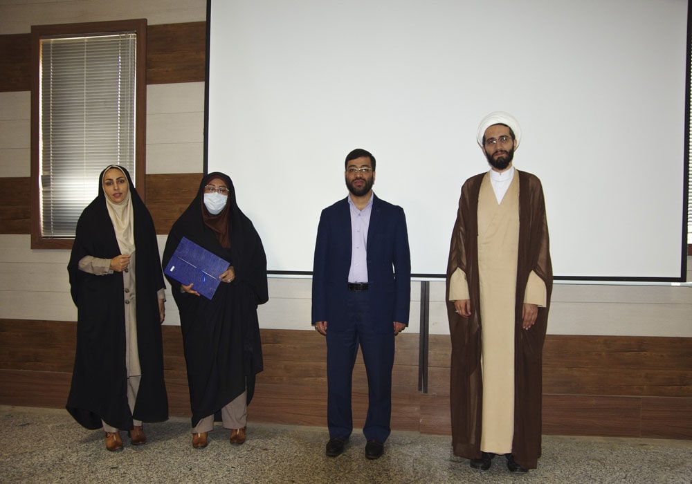 بیستمین گردهمایی سراسری معاونان و نمایندگان نشریات رشد استان‌ها مشهد مقدس