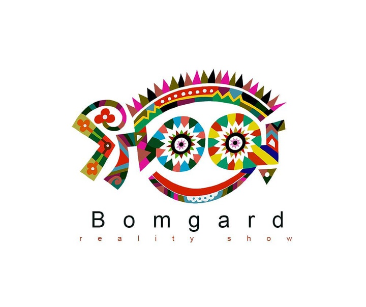 رشد هنرجو: نمونه آثار حمید قربان پور