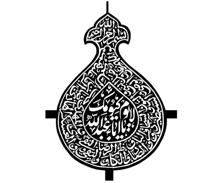 رشد هنرجو: نمونه آثار حمید قربان پور