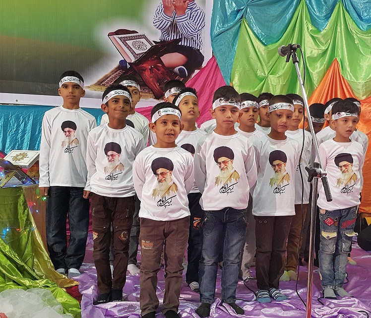 رشد مدیریت: جشنواره قرآن دبستان مرصاد شهر شاوور