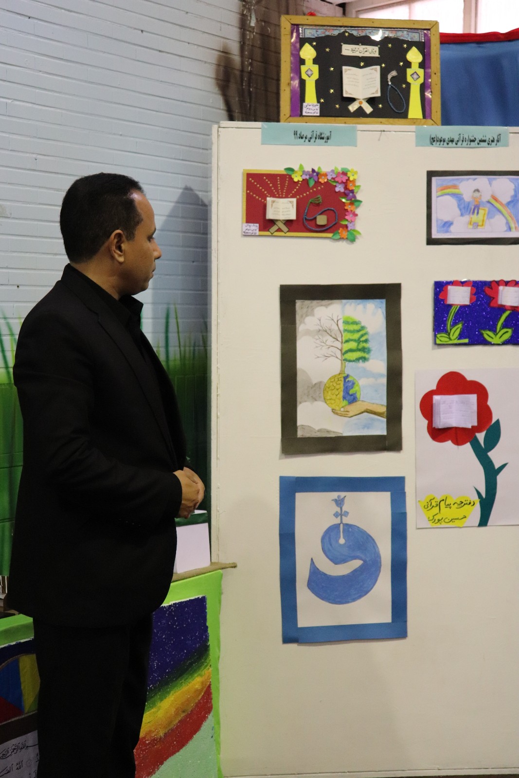 رشد مدیریت: جشنواره قرآن دبستان مرصاد شهر شاوور