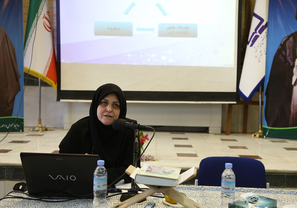 مژگان فرهبد