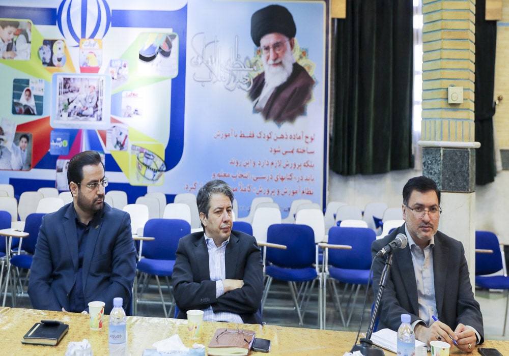 ارائه گزارش عملکرد سه ماهه دوم دفتر انتشارات و فناوری آموزشی