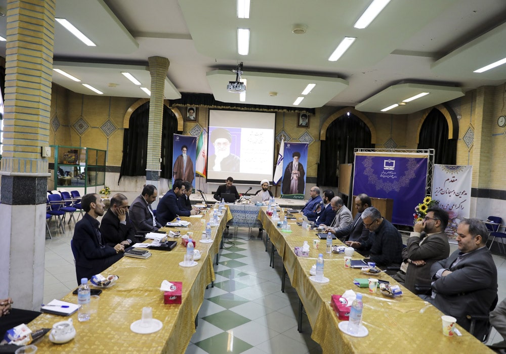 ارائه گزارش عملکرد سه ماهه دوم دفتر انتشارات و فناوری آموزشی